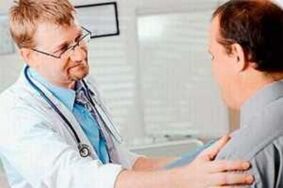 A man with prostatitis when the appointment of a doctor